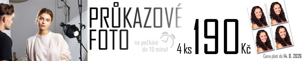MASTERBANNER1