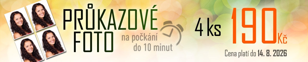 MASTERBANNER1